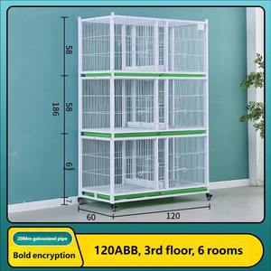 Premium Çok Katlı Kalınlaştırılmış Şifreli Güvercin Kafesi Sağlam Metal Üretim ve Eşleştirme Kafesi Güvercin Kulübesi Yarış Güvercinleri için - Product Image 4