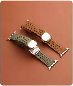 Correa Magnética Plegable de Cuero Genuino con Patrón Crazy Horse de Primera Calidad Senka para Reloj Inteligente de 38 40 41 42 44 45 46 49 mm - Product Image 5