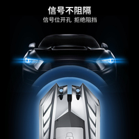 Baobeng — porte-clés de voiture en métal adapté aux modèles wwing hong guang Mini, EV, E100 530, E200, 310W, 510, 360, 730