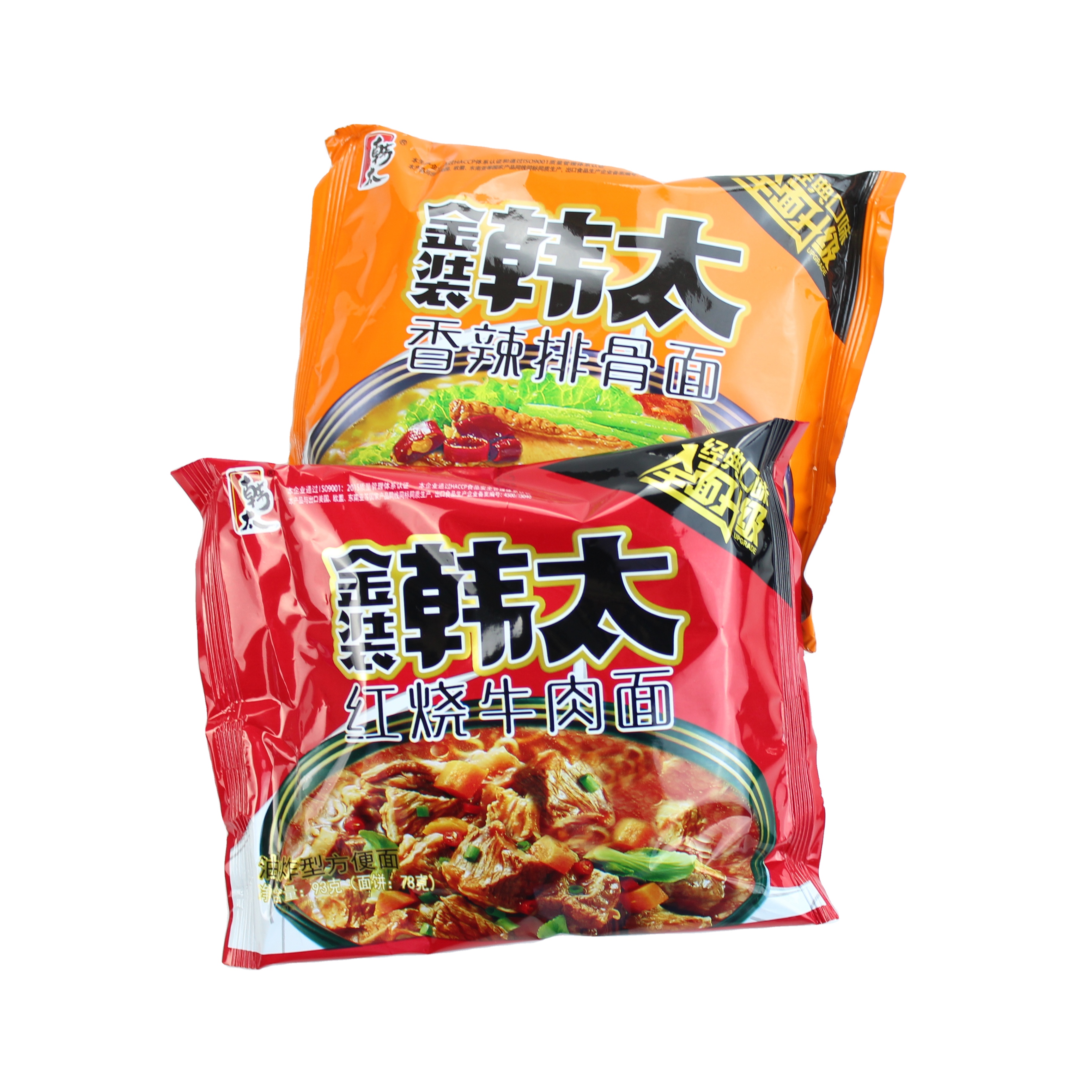 Оптовая продажа, импортная Пряная Лапша для рамен от бренда Hantai, лапша быстрого приготовления горячей фирменной марки