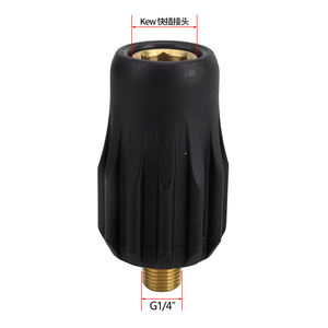 Mingou <b>Quick</b> Connect Adapter 1/4 Inch Copper Plastic For Car Wash Garden Hose <b>Connector</b> - Product Image 4