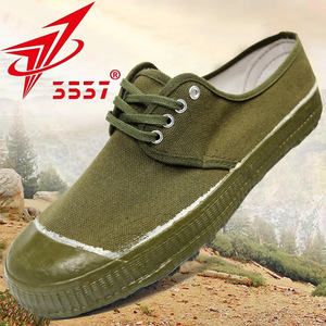 Zapatos Jihua Liberation Unisex para Senderismo y Trabajo, con Suela de Goma Resistente al Desgaste, de Caña Baja, para Entrenamiento - Product Image 5