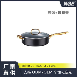 Non-Stick Cookware Set 5 Piece Enameled Scratch Resistant Oven Safe Hand Wash Only - Product Image 5