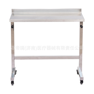 Chariot vétérinaire Maidiri en acier inoxydable PL03 avec 4 roues silencieuses pour salle de chirurgie et de traitement des animaux - Product Image 2