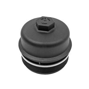 Tapa de la Carcasa del Filtro de Aceite del Sistema de Lubricación del Camión OE 1742035 para <span class=keywords><strong>Scania</strong></span> Serie P G R T DC09 DC13, Cubierta del Filtro de Aceite del Motor del Camión - Product Image 1