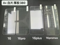 Bord de colle épais avancé 9H dureté empreinte digitale déverrouiller étui en verre trempé protecteur d'écran convivial pour iPhone 16 Plus Pro Max