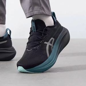 Calzado Deportivo Profesional <span class=keywords><strong>NIMBUS</strong></span> 27 con Absorción de Impactos, Transpirable, de Alta Elasticidad, Cómodo para Correr y Entrenar - Product Image 1