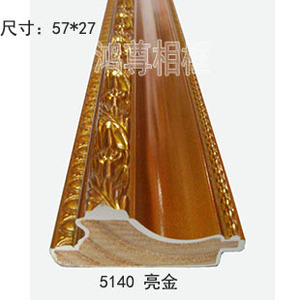 Wood Trim Moulding 57x27mm 5140-4 Embossing <b>Printing</b> <b>Frame</b> Lines Indoor Use - Product Image 1