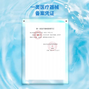 Haishi Hainuo Medical Nursing <b>Pads</b> 60cmx90cm 10pcs Disposable For <b>Bed</b> Use - Product Image 2