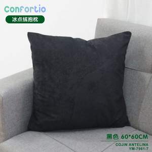 Cuscini e Imbottiture per Seduta Antelina Ice Point Velvet Nero 60*60 - Product Image 3