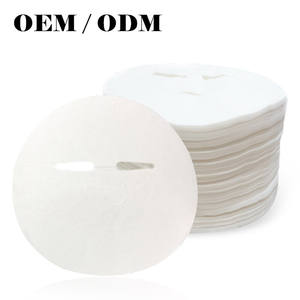 <span class=keywords><strong>Masque</strong></span> facial en tissu non tissé biodégradable beige clair Y445 32g à base de plantes naturelles de Centella Asiatica, apaisant et réparateur - Product Image 1