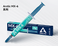 Pâte Thermique Arctic MX-6 4g 8g 20g – Graisse Thermique d'Usine