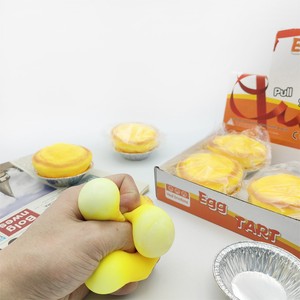 New Simulated <b>Egg</b> Tart Squishy <b>Toy</b> TPE & Wooden Material 7.5x5cm Stress Relief Food Play - Product Image 3