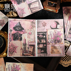 Paquete <span class=keywords><strong>de</strong></span> 20 Calcomanías Decorativas Vintage con Personajes <span class=keywords><strong>de</strong></span> <span class=keywords><strong>Brujas</strong></span> del <span class=keywords><strong>Mundo</strong></span> Mágico - Product Image 2