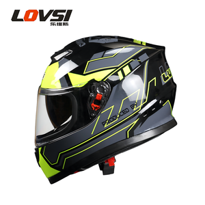 <span class=keywords><strong>Casque</strong></span> de moto pour hommes anti-buée chaud pour l'hiver, adapté aux motos et véhicules électriques, <span class=keywords><strong>casque</strong></span> intégral pour femmes. - Product Image 2