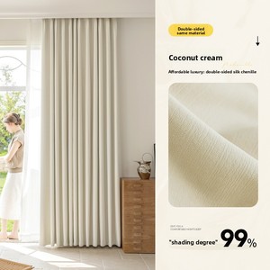 Tenda Oscurante in Ciniglia a Doppio Strato, Silenziosa, Personalizzabile, Nuovo Stile Crema per Soggiorno - Product Image 4