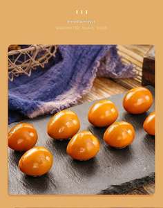 Uova di Quaglia Piccole Confezioni All'Ingrosso, Uova Marinata Speziata, Snack, Casse Intere, Gusti Individuali, Pronte da Mangiare, Marca Yanmengtang, 12 Pezzi - Product Image 3