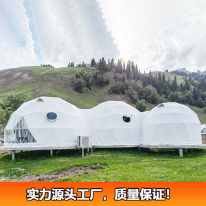 Dome House 5+5+3 Connected Igloo <b>Tent</b> Modern Design Hotel Use Aviation Aluminum Hemispherical Structure - Product Image 4