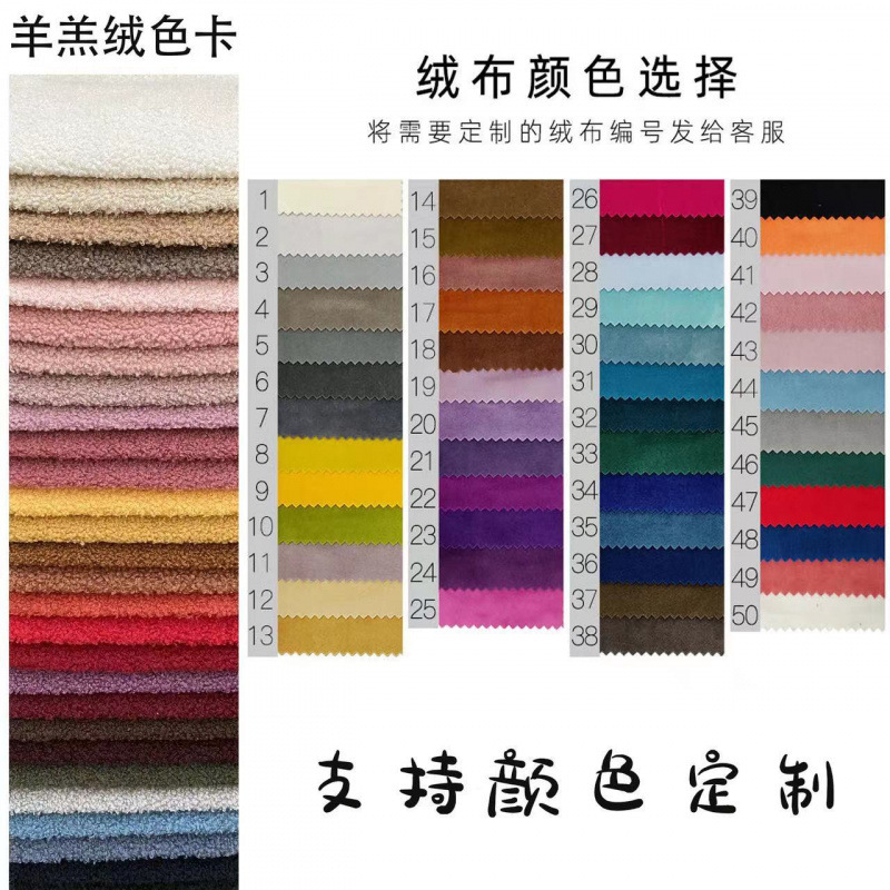 Colors available