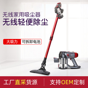 Cordless Vacuum Cleaner K7 P 0.5L Dust Bin Portable Battery Powered Flat Nozzle Simplified Version - Product Image 5