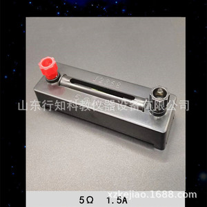 Bobine de résistance, équipement d'expérimentation physique et électrique, résistances fixes, résistances de 5, 10, 15 ohms - Product Image 3