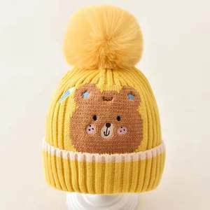 Gorros de Punto para Bebés, Invierno 2026, Lindos y Cálidos, con Protección para las Orejas, para Recién Nacidos, Niños, Viajes, Impresión Digital Personalizada - Product Image 3