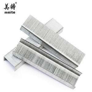 Mete P2638 P Type <b>Nail</b> Gun <b>U</b> Shape Steel <b>Nails</b> For Wooden Frames 2638 - Product Image 2