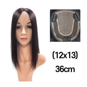 Perruques de cheveux humains coréens de qualité supérieure Cosmo en Corée (12x13) - Perruque longue et droite de 14 pouces, finition naturelle, ajustement confortable pour femmes - Product Image 3