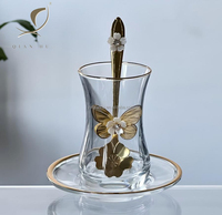 Nouvel arrivage 2026 : Service à thé turc Qian Hu 150 ml, tasses à café arabes de luxe, ensembles de tasses en métal et verre pour hôtels, fêtes et cadeaux d'affaires