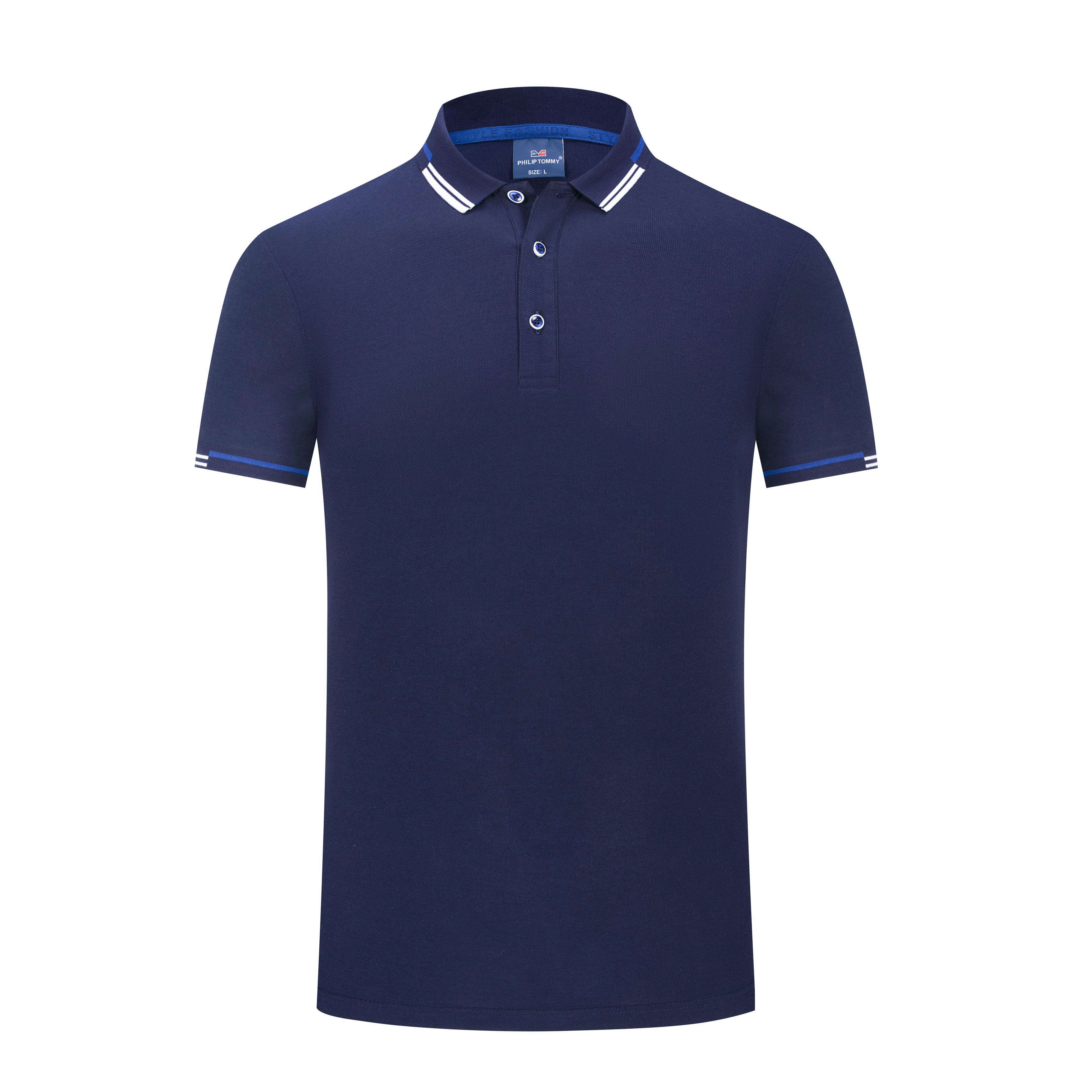 สีน้ำเงิน