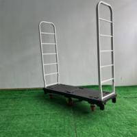 Nouvelle Chariot Plateforme Robuste à 6 Roues Type U-Boat Style Japonais avec Frein Capacité 500kg pour Commerce de Détail Supermarché Entrepôt