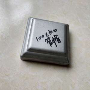 อลูมิเนียมรั้วไม้ระแนงปกตารางโพสต์ - Product Image 5