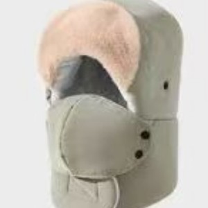 <b>Lei</b> Feng Hat Cotton Winter Warm Windproof Face Mask Unisex Short Eaves Head Covering For Cold Weather - Product Image 2