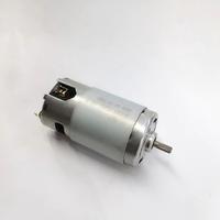 Motor PMDC Multifungsi 120V Kecepatan Tinggi 15000RPM 44mm Efisiensi IE2 untuk Peralatan Rumah Tangga Harga Pabrik