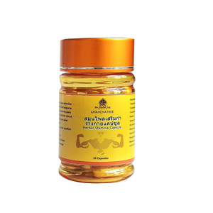 Bán buôn người đàn ông của thực phẩm sức khỏe, tinh khiết tự nhiên thảo dược độc quyền của nam giới sức mạnh mã - Product Image 6