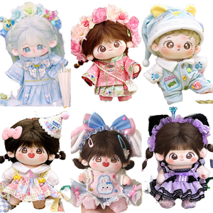 Nouvelle Collection : Ensemble Pyjama <span class=keywords><strong>et</strong></span> Tenue de Poupée en Coton Style Hanfu Ancien de 20 cm – Vêtements de Poupée de Dessin Animé pour Habillage - Product Image 1