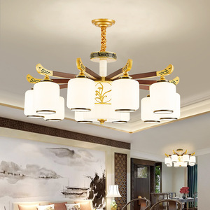 Chinese Style Chandelier Multi Head <b>Led</b> <b>Light</b> For Living Room Bedroom Hallway Round Design With Iron Art And Glass Shade - Product Image 2