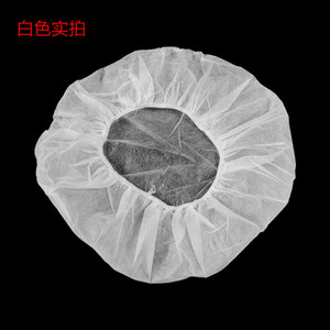 Gorro Bouffant Desechable de Tela No Tejida, 21 Pulgadas, 20gsm, Redondo, <span class=keywords><strong>El</strong></span>ástico, <span class=keywords><strong>para</strong></span> Salón, <span class=keywords><strong>Cocina</strong></span>, Laboratorio, Sala Limpia, OEM - Product Image 1
