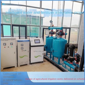 Agricultura inyector de fertilizante automático fertilizante de agua máquina integrada para el sistema de riego agrícola - Product Image 4