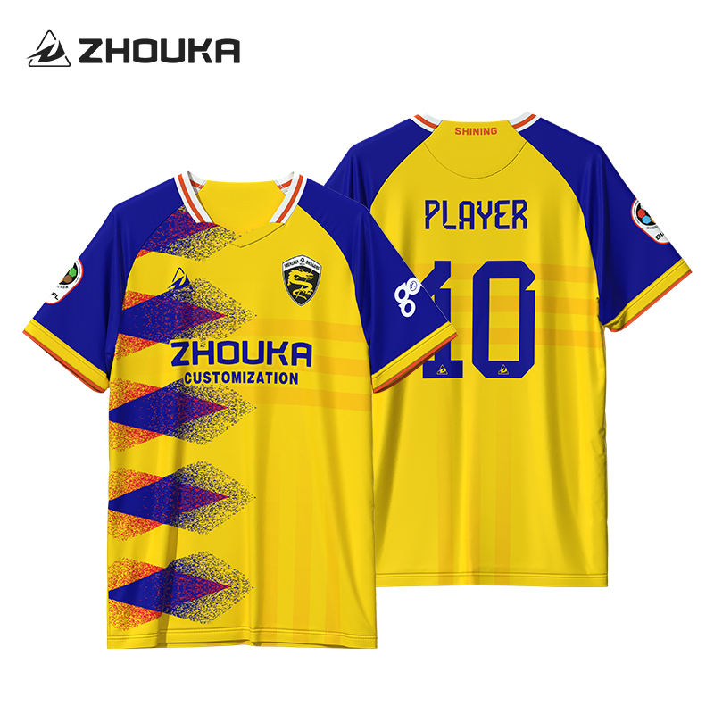 สีเหลือง