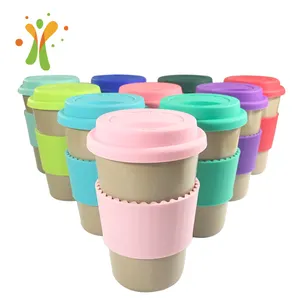 可重复使用的杯子绿色谷物材料稻壳咖啡杯创意咖啡杯杯子