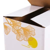 Boîte à courrier en carton ondulé avec impression blanche pour emballer des gobelets cadeaux
