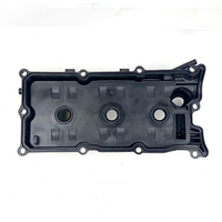 Pièce automobile : Couvercle de culbuteur supérieur du moteur pour NISSAN 13264 AM610 13264AM610 FX45/35 G35 QX70/FX