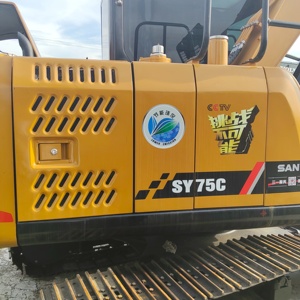 รถขุดตีนตะขาบ Sany SY75C คุณภาพสูง รถขุดไฮดรอลิกขนาดเล็ก 7.5 ตัน เครื่องยนต์ Isuzu ของแท้ ขายในราคาถูก - Product Image 1