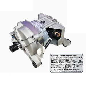 Moteur de machine à laver Midea ZXGN420-8, pièce électrique en plastique durable pour tambour - Product Image 3
