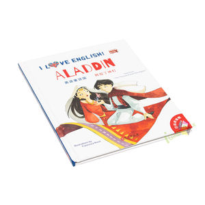 <span class=keywords><strong>หนังสือ</strong></span>ปกแข็งสำหรับเด็ก<span class=keywords><strong>พ</strong></span>ิม<span class=keywords><strong>พ</strong></span>์ลายตามสั่งหนังสือ<span class=keywords><strong>ป๊</strong></span><span class=keywords><strong>อป</strong></span><span class=keywords><strong>อั</strong></span><span class=keywords><strong>พ</strong></span>หนังสือ3D ภาษา<span class=keywords><strong>อั</strong></span>งกฤษ<span class=keywords><strong>พ</strong></span>ิม<span class=keywords><strong>พ</strong></span>์กระดาษแข็ง - Product Image 1