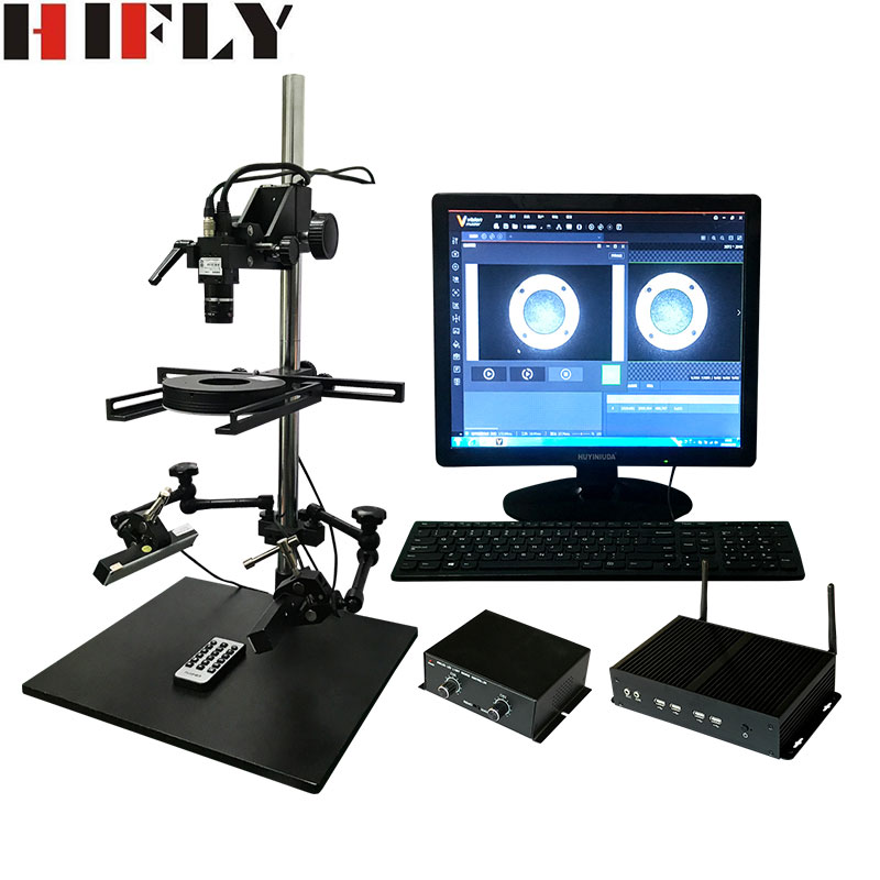 vision inspection system