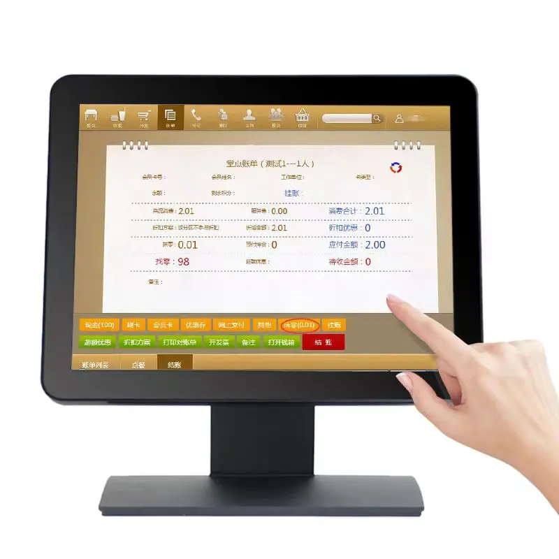 Ultimate Interactive Touchscreen Monitor 10.1 inch 12 inch 15 inch 15.6 inch 17.3 inch 18.5 Inch Touch Screens