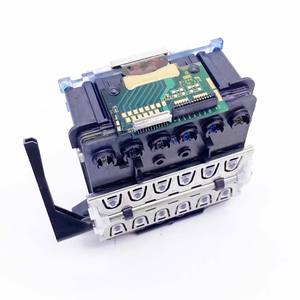 打印头打印机喷嘴C8770A适用于惠普光电市场C6286 C6288 C6188 C6283 C6175 C6183 C6275 C6270 C6100 C6185 C6180 C6170 - Product Image 2