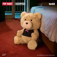 Peluche Ours Teddy Articulé TED2 Co-marqué POOPMART – Jouet en Peluche Doux et Tendance pour Décoration de Bureau – Cadeau Premium